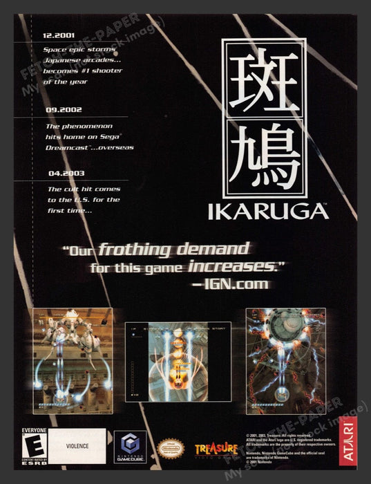 2003 Ikaruga Video Game Print Advertisement