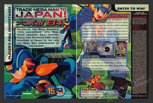 2003 Mega Man Japan Sweepstakes Video Game Print Advertisement (2 pgs)