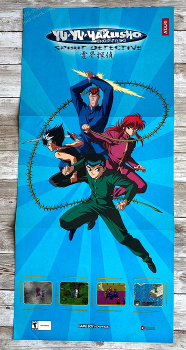 2003 Yu Yu Hakusho Fold-Out 10.5" x 22.5" Video Game Poster from Magazine Fetch the Paper!
