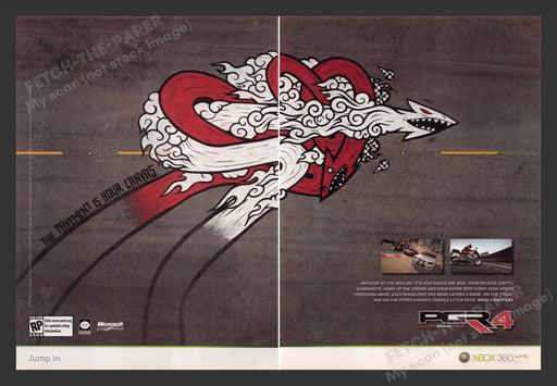 2007 PGR 4: Project Gotham Racing Video Game Print Advertisement (2 pgs) Fetch the Paper!