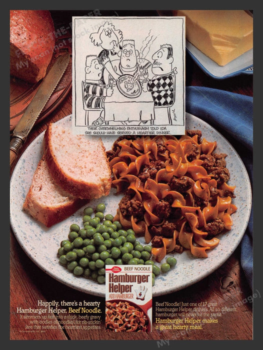 Betty Crocker Hamburger Helper Cartoon Dinner 1980s Print Advertisement Ad 1988 Fetch the Paper!
