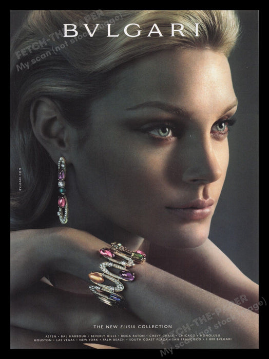 BVLGARI Jewelry 2000s Print Advertisement Ad 2008 Elisa Collection Fetch the Paper!