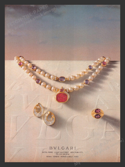 1984 BVLGARI Jewelry Necklace Earrings Ring Print Advertisement Ad