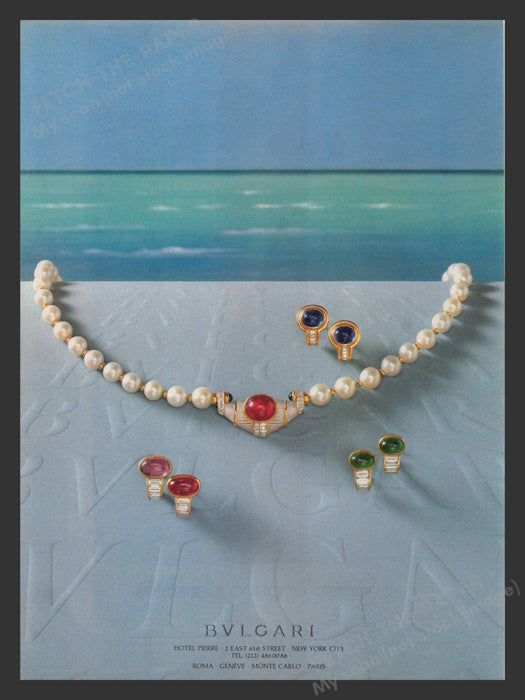 BVLGARI Jewelry Ocean Background 1980s Print Advertisement 1983 Fetch the Paper!