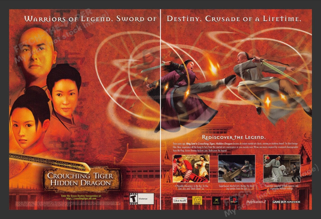 2003 Crouching Tiger Hidden Dragon Video Game Print Advertisement (2 Pages)
