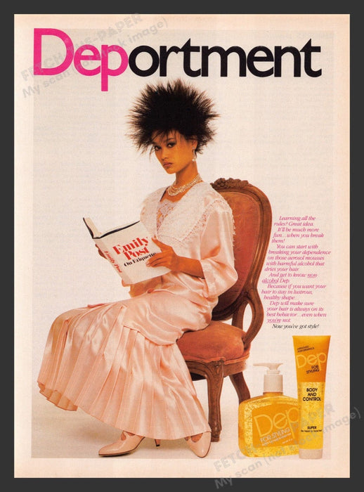 1984 Dep for Styling Hair "Deportment" Print Advertisement Ad