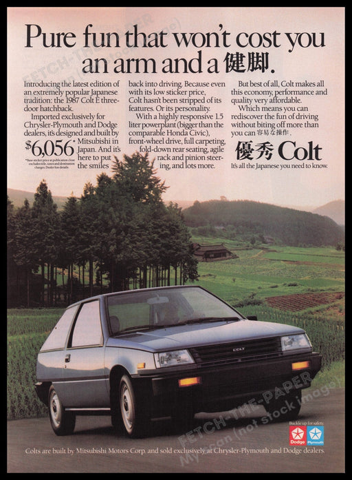 Dodge and Plymouth Colt E Cart 1980s Print Advertisement Ad 1986 Japanese Fetch the Paper!