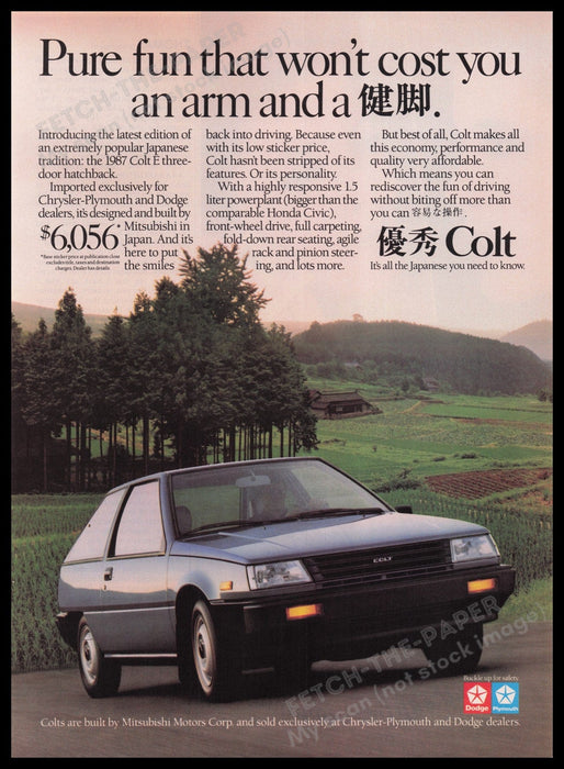 Dodge and Plymouth Colt E Cart 1980s Print Advertisement Ad 1986 Japanese Fetch the Paper!