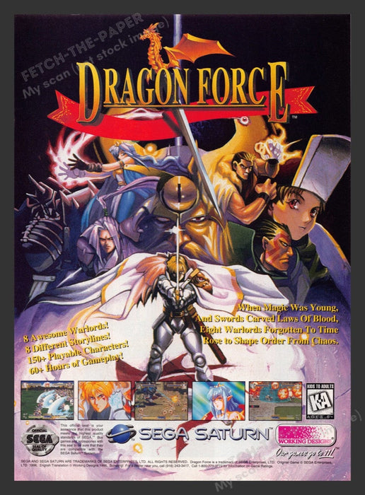 1997 Dragon Force Eight Warlords Video Game Print Advertisement