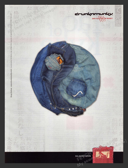 2004 Drunkn Munky Jeans Yin Yang Symbol Print Advertisement Ad