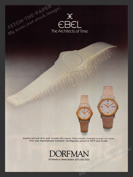 Ebel Watch The Architects of Time 1980s Print Advertisement 1983 Fetch the Paper!