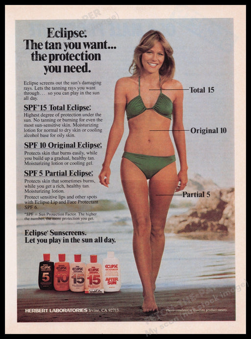 Eclipse Sun Protection 1980s Print Advertisement Ad 1982 Bikini Woman Walking Fetch the Paper!