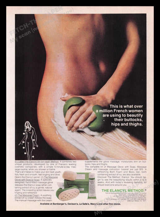 Elancyl Method French 1970s Print Advertisement Ad 1977 Buttocks Hips Thighs Fetch the Paper!