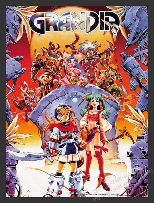 1996 Grandia Artwork in Magazine Video Game Print Advertisement