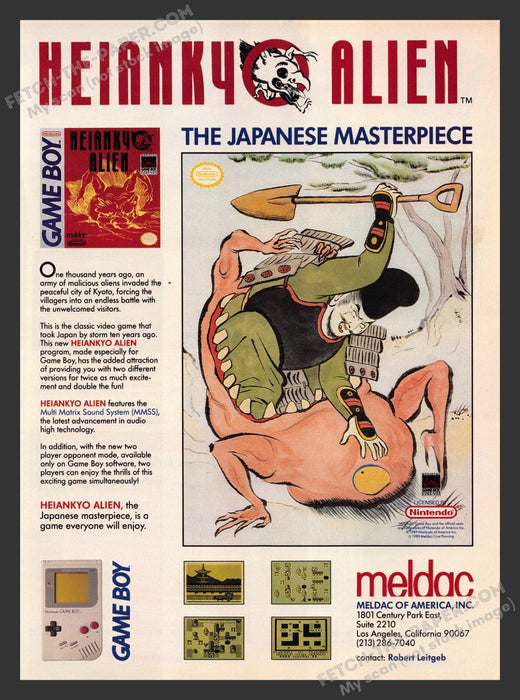 1990 Print Advertisement Heiankyo Alien The Japanese Masterpiece Video Game Ad.