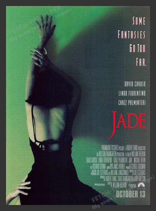 Jade 1990s Print Advertisement 1995 Movie Release Promo Fetch the Paper!