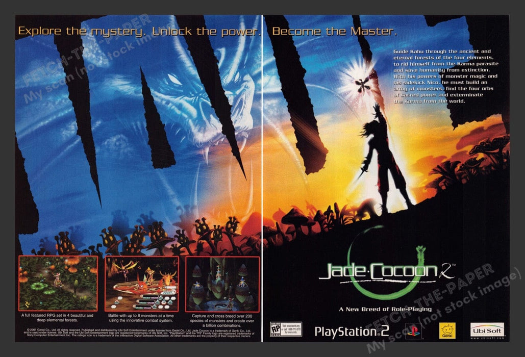 2001 Jade Coccoon 2 Video Game Print Advertisement (2 Pages)
