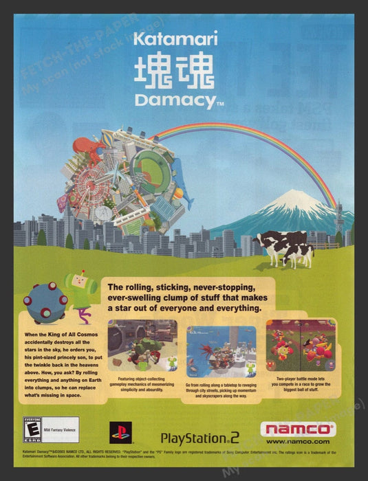 2004 Katamari Damacy Video Game Print Advertisement