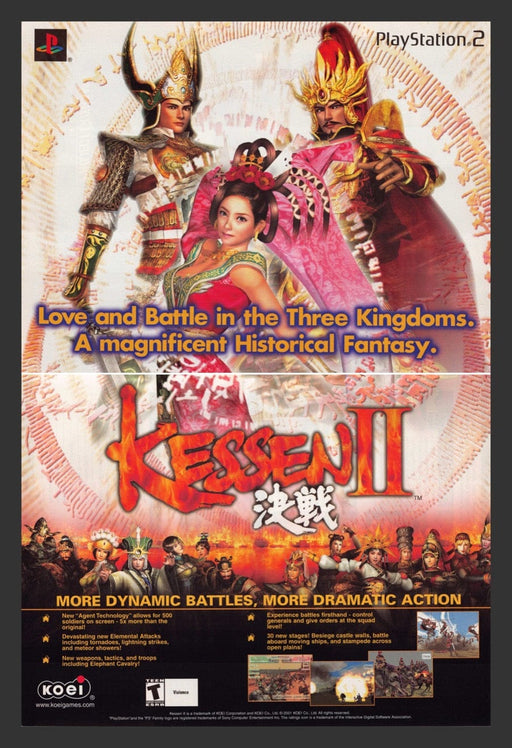 2001 Kessen II Video Game Print Advertisement (2 Pages)
