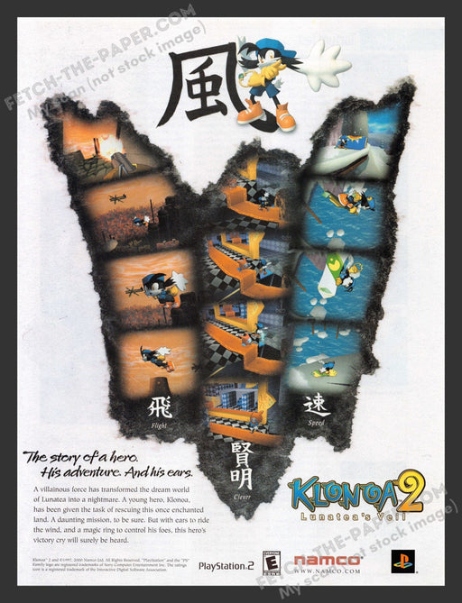 2001 Klonoa 2: Lunatea's Veil  Video Game Print Advertisement.
