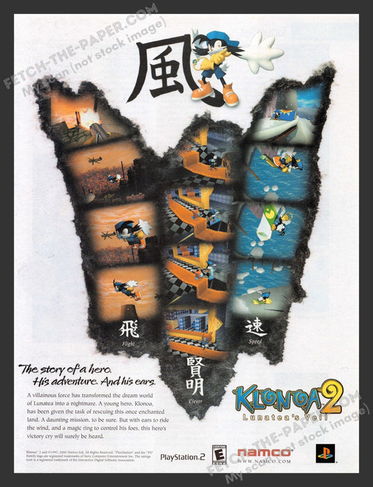 2001 Klonoa 2: Lunatea's Veil  Video Game Print Advertisement.