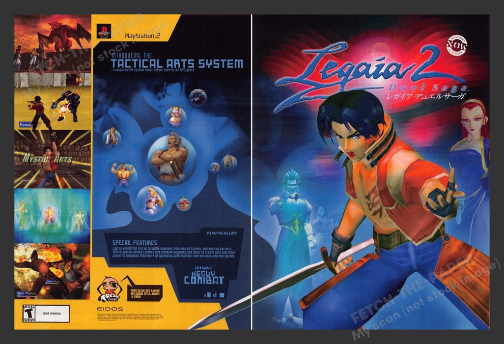 2002 Lagaia 2 Duel Saga Video Game Print Advertisement (2 Pages)