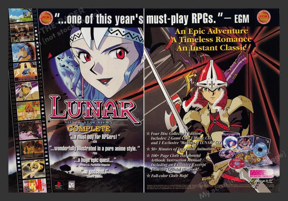 2000 Lunar: Silver Star Story Video Game Print Advertisement (2 Pages)