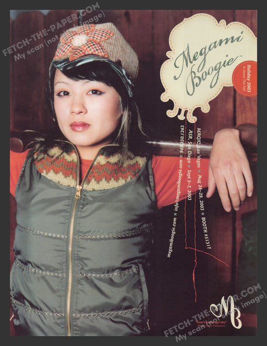 2003 Megami Boogie Clothing San Diego Print Advertisement.