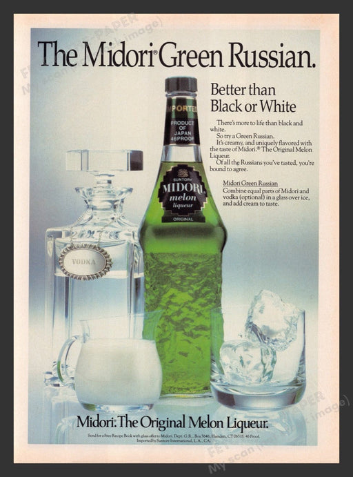 1984 Midori Melon Liqueur Green Russian Recipe Print Advertisement Ad