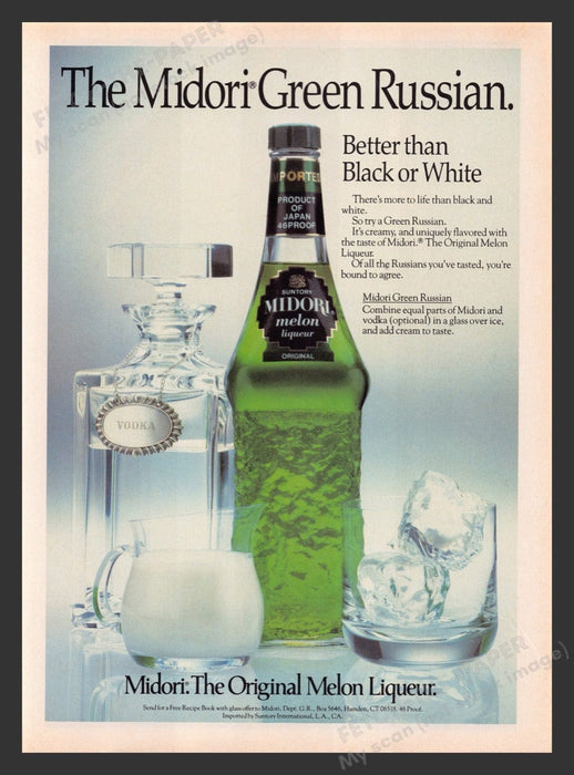 1984 Midori Melon Liqueur Green Russian Recipe Print Advertisement Ad