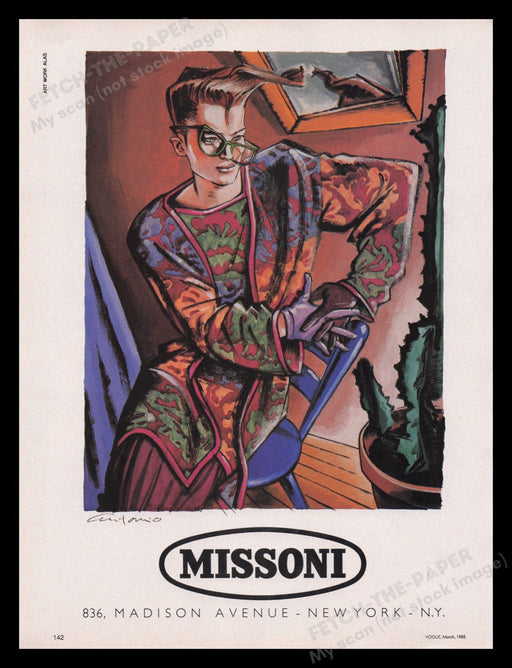 Missoni Clothing 1980s Print Advertisement Ad 1985 Fashion Antonio Illustrator Fetch the Paper!
