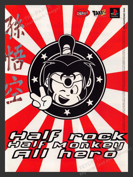 1998 Monkey Hero Video Game Print Advertisement