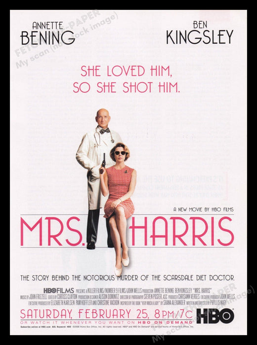 Mrs. Harris Movie Release 2000s Print Advertisement Ad 2006 HBO Fetch the Paper!