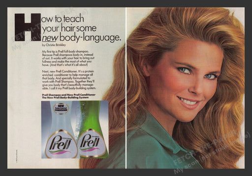 Prell Shampoo Christie Brinkley 1980s Print Advertisement Ad (2 Pages) 1985 Fetch the Paper!