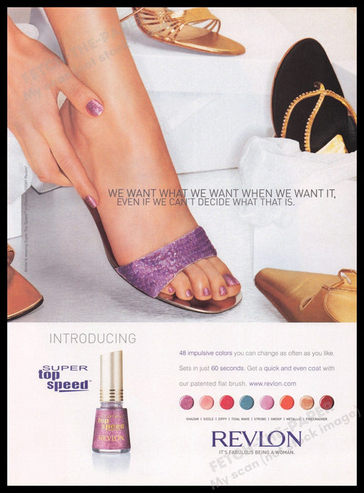 Revlon 2000s Print Advertisement Ad 2000 Fetch the Paper!