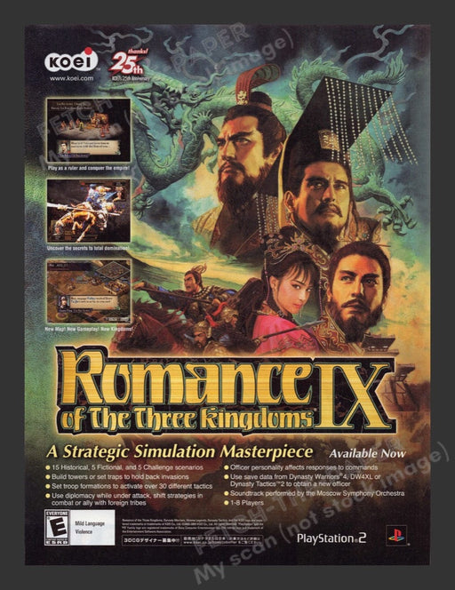 2004 Romance of the Three Kingdoms IX Video Game Print Advertisement