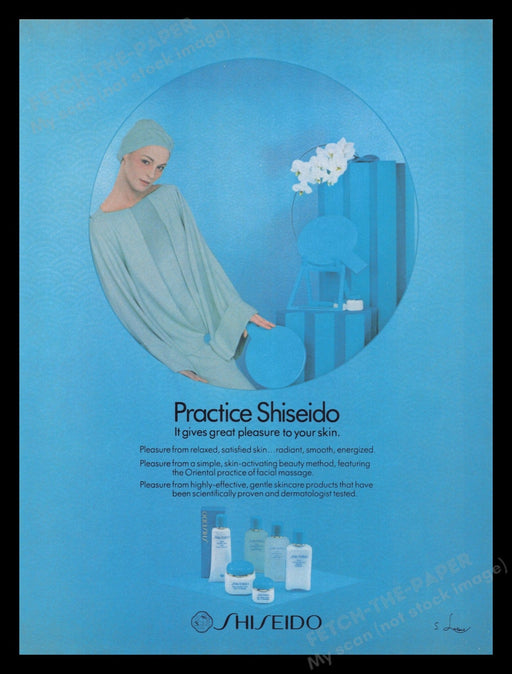 Shiseido Skincare 1980s Print Advertisement Ad 1981 Skin Fetch the Paper!
