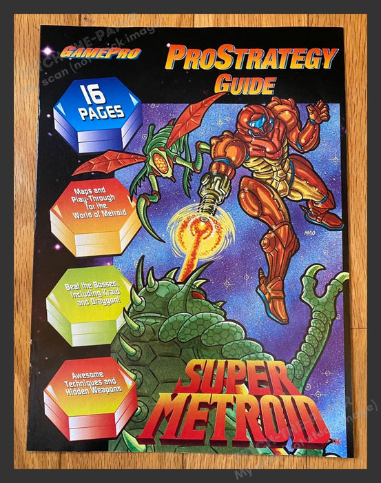 1994 ProStrategy Guide "Super Metroid"