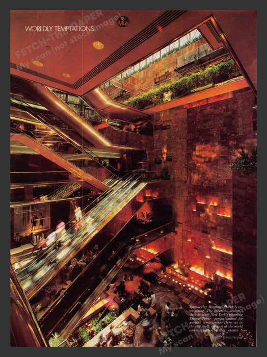 Trump Tower Inside "Worldly Temptations" 1980s Print Advertisement 1983 Fetch the Paper!