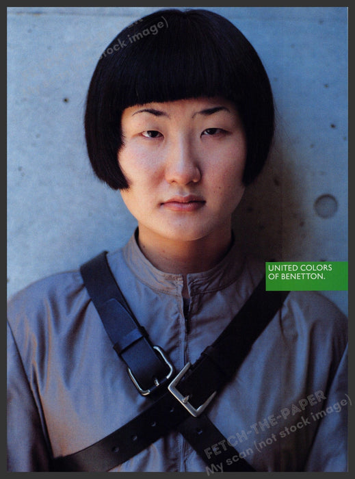 United Colors of Benetton 1990s Print Advertisement Ad 1999 Model Fetch the Paper!