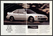 Acura Integra GS-R Car 1990s Print Advertisement (2 Page) 1992 Fetch-the-Paper