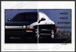 Acura Integra GS-R Sport 1990s Print Advertisement (2 page) 1994 Fetch-the-Paper