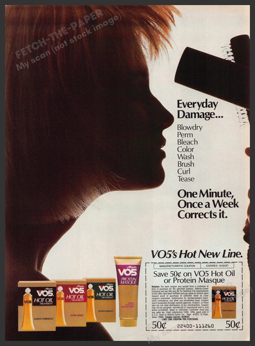 Alberto VO5 1980s Print Advertisement 1986 Girl Everyday Damage Hair Silhouette Alberto VO5