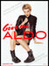 Aldo 2010s Print Advertisement 2013 Legs Girl Leather Buckles "Give me Aldo" Aldo