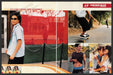 Anchor Blue Skateboarding 2000s Print Advertisement (2 page centerfold) 2002 Fetch-the-Paper