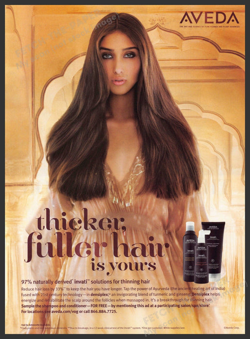 Aveda 2010s Print Advertisement 2013 Thicker Fuller Hair Brunette Fetch-the-Paper