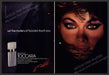 Avon Toccara 1980s Print Advertisement (2 pgs) 1981 Light on Woman's Face Fetch-the-Paper
