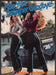 Backsiders Jeans 1980s Print Advertisement 1981 Rear Legs Cute Girls Fetch-the-Paper