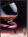 Baileys Irish Cream Candy Cane 1980s Print Advertisement Ad 1987 Fetch-the-Paper