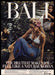 Bali 1970s Print Advertisement 1977 Natural Woman Bathing Swimming Hole Bali